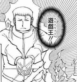 ハンターハンター最新3話ネタバレ 考察 晩餐会に王子集結