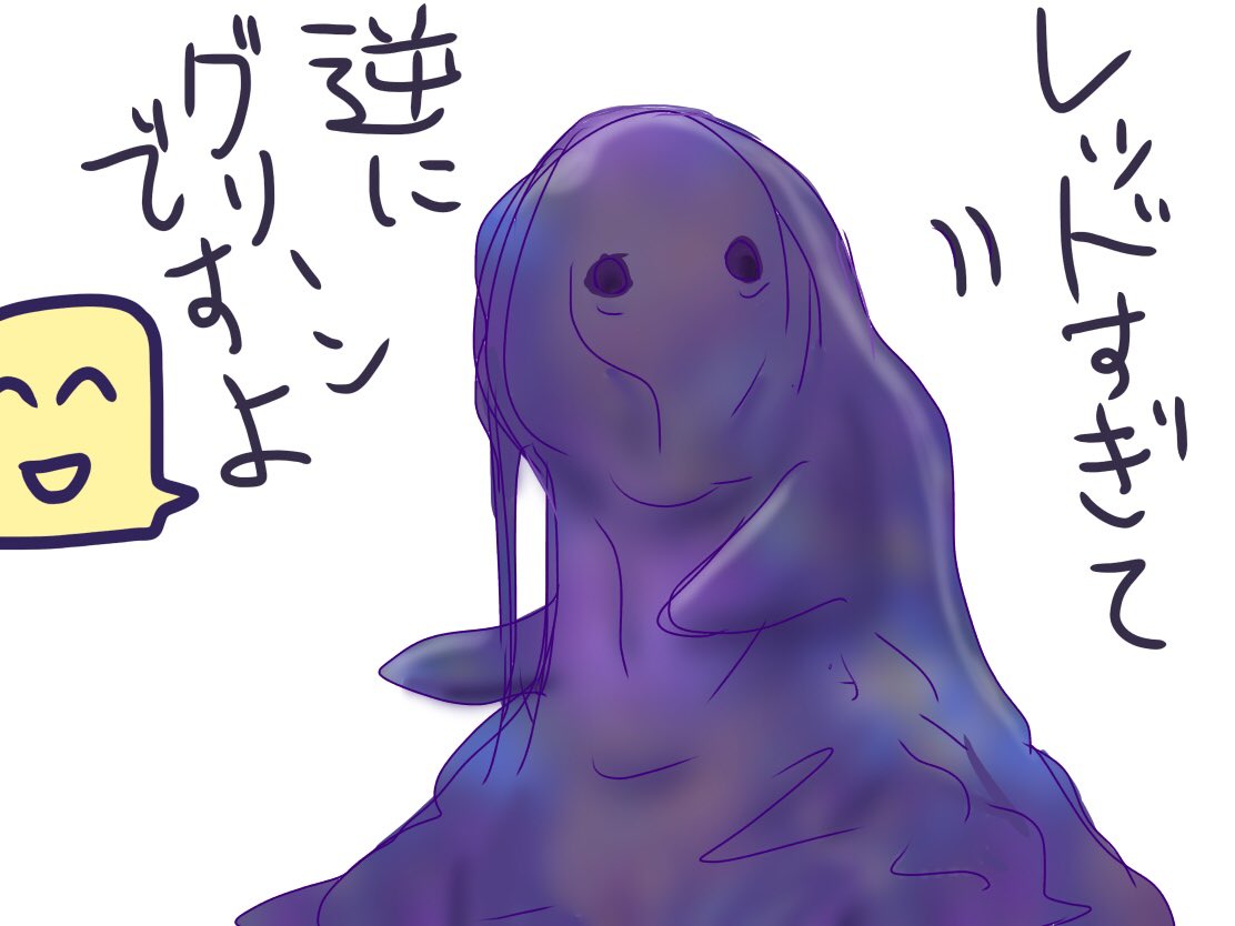 至高の41人