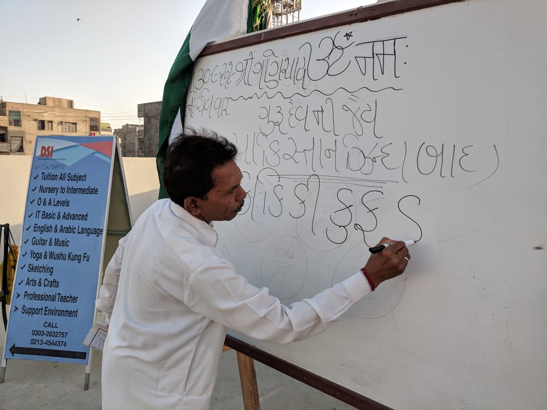 arabnewspk's tweet photo. #Karachi’s #Gujarati-speaking youth has launched The Education Sanstha (TES) as part of the #SaveGujarati initiative to keep their #language from dying.
–
Read our special #report: https://t.co/X5Snm1pm3S https://t.co/EgQ4UKCPVh