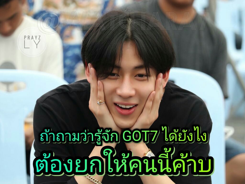 FANBOY💚GOT7 tweet media