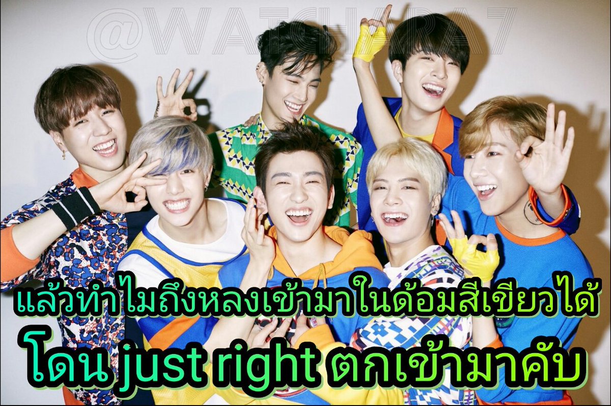 FANBOY💚GOT7 tweet media