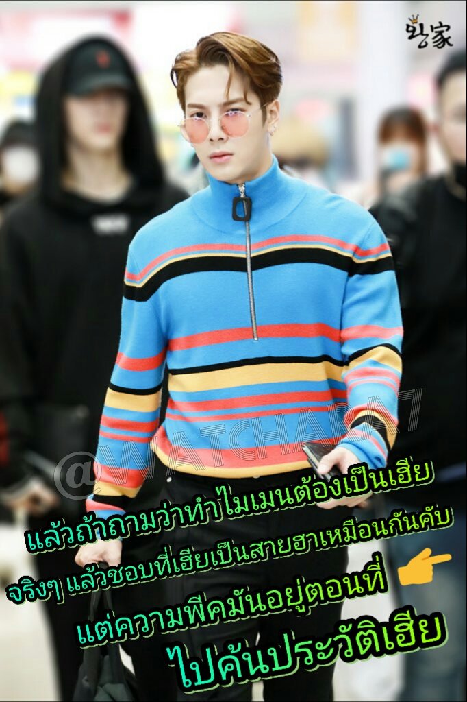 FANBOY💚GOT7 tweet media
