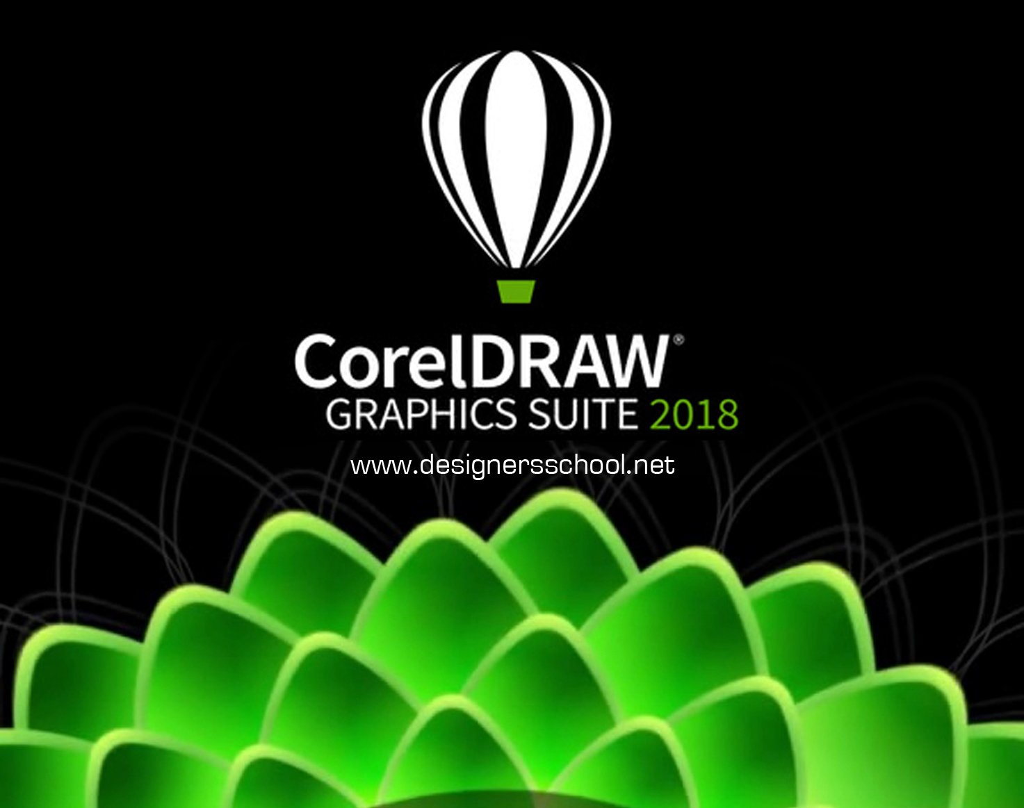 Corel suite. Coreldraw Graphics Suite 2018. Coreldraw Graphics Suite иконка. Coreldraw Graphics Suite или. Coreldraw логотип фотофон coreldraw Graphics Suite для Windows.