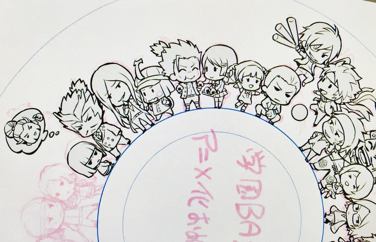 休み休み描いてるからなかなか終わらないぜ…学バサアニメ放送までには間に合わせたい?? 