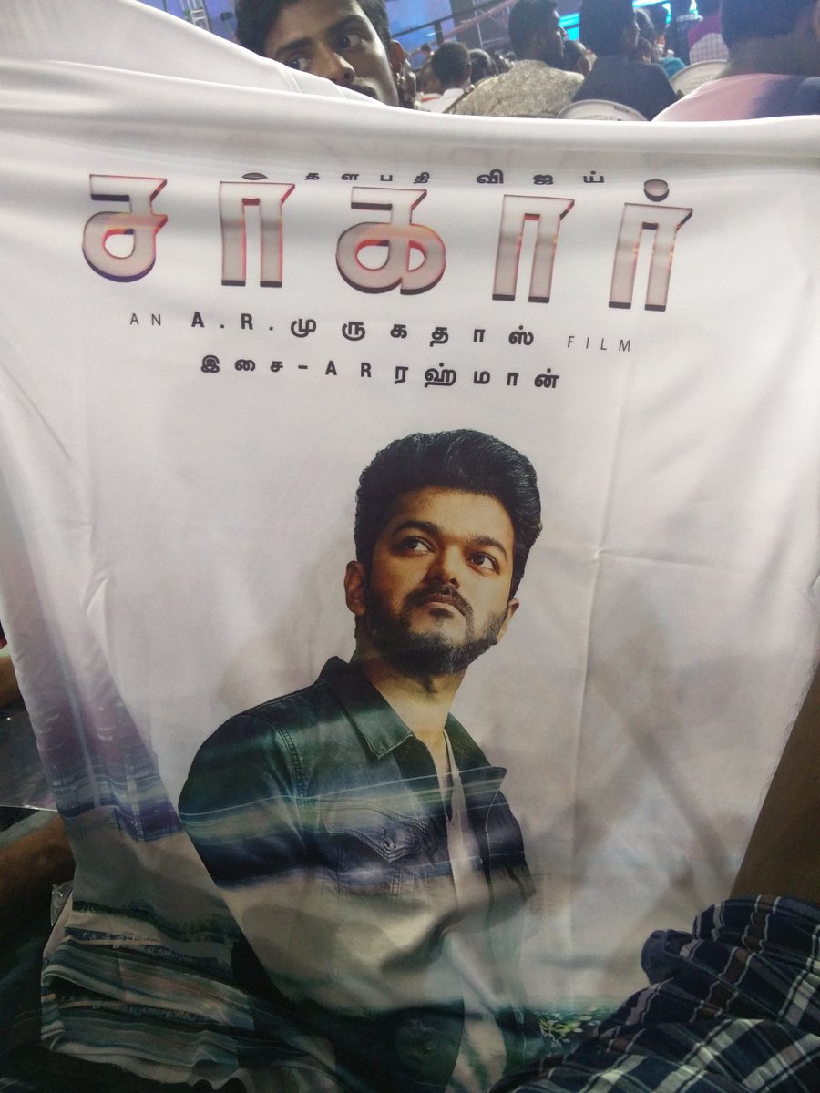 Thalapathy Vijay Sarkar t-shirt