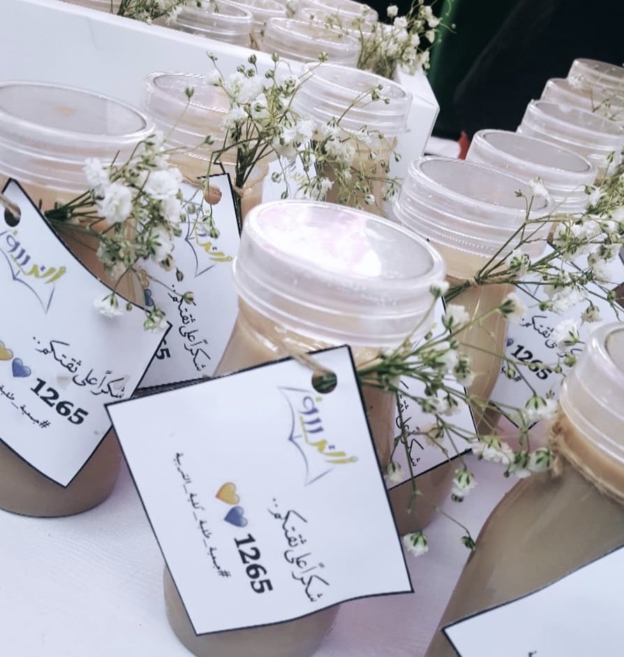 جمعية طلبة كلية التربية tweet media