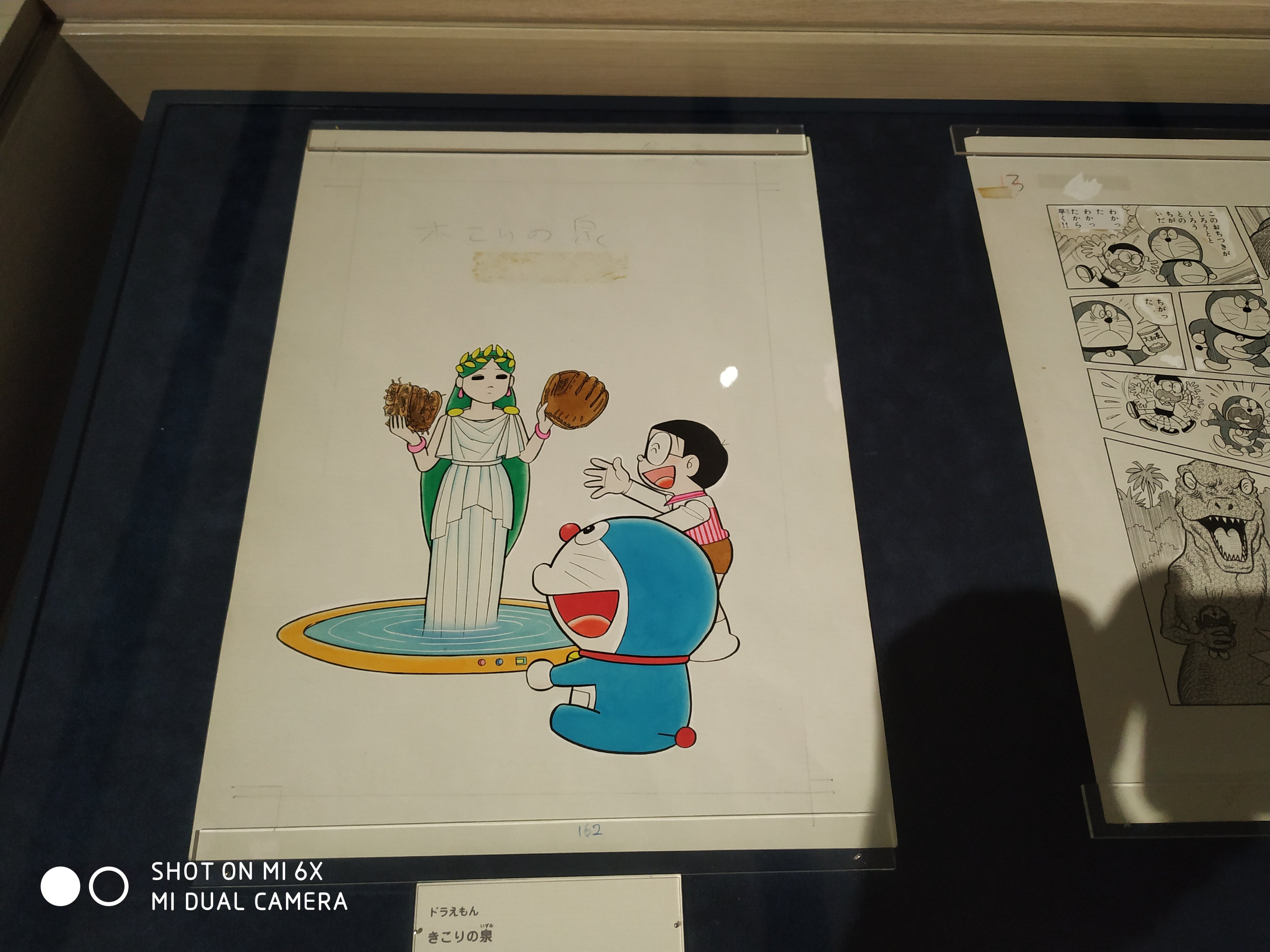 三畔絵依 きこりの泉 木こりの泉 の扉絵にてイラスト部分が基本枠をはみ出している 人物が中央に配置されることを優先させている T Co 39lvi6wcmm Twitter