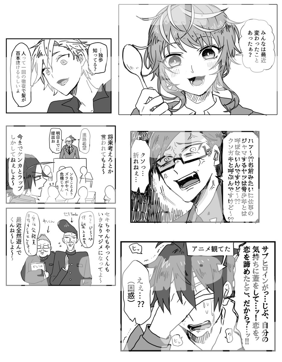 【10/7 COMIC CITY SPARK13】クレリリ２お品書きとサンプルです～
いつも通り食い物とうっすいギャグしかありませんが、よろしくお願いします！ 