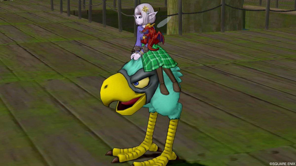 すみれちん 私のアカイライちゃんかわいいんですけど