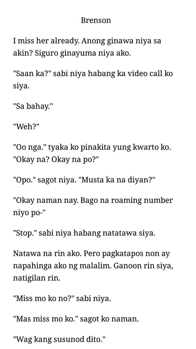 - WHEN THE STARS ARE DONE FROM FALLING - 《SEVENTY THREE》awwweeee brensam #PushAwardsDonKiss