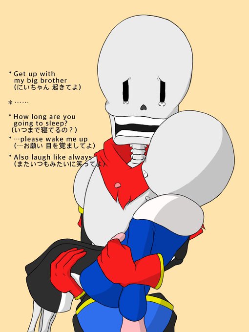 グリッチテールのtwitterイラスト検索結果 グリッチテールのtwitterイラスト検索結果