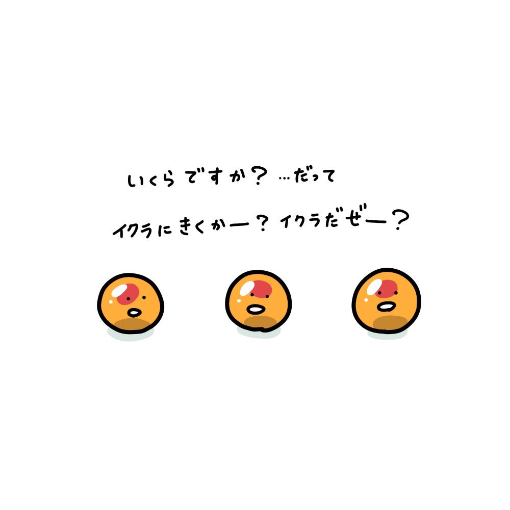 お文具 on Twitter:
