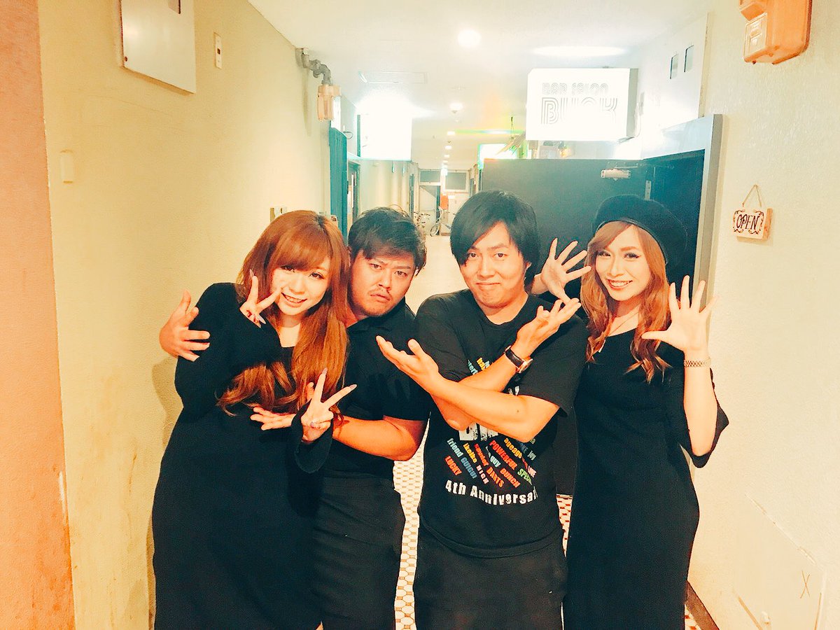 日宝ファインプラザ