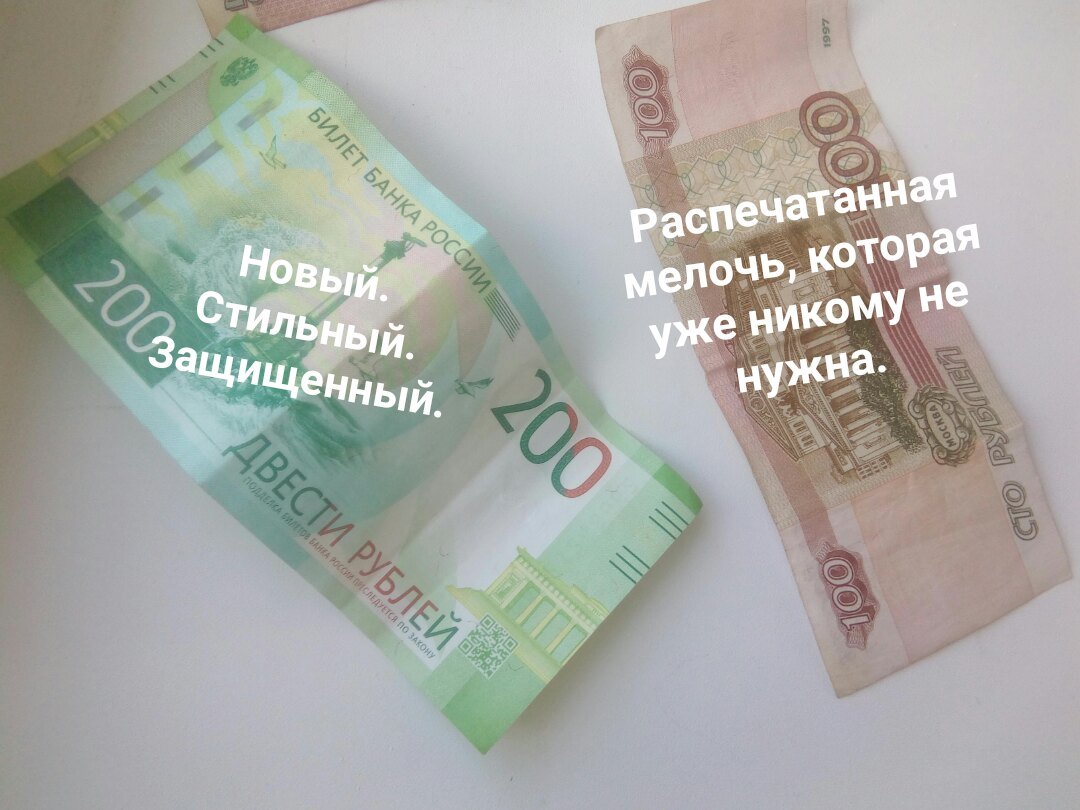 DeservesCas's tweet photo. Итоги денежной реформы Витте в 19 веке. https://t.co/cTjbWNfEi2