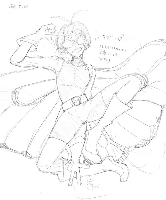 サボネアのtwitterイラスト検索結果 古い順 サボネアのtwitterイラスト検索結果 古い順