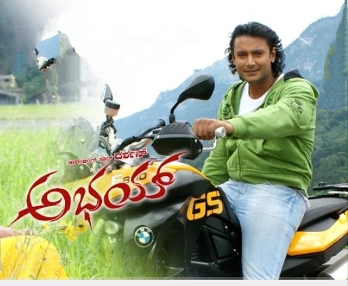 Darshan Trends™ on Twitter: Darshan Trends™ on Twitter: