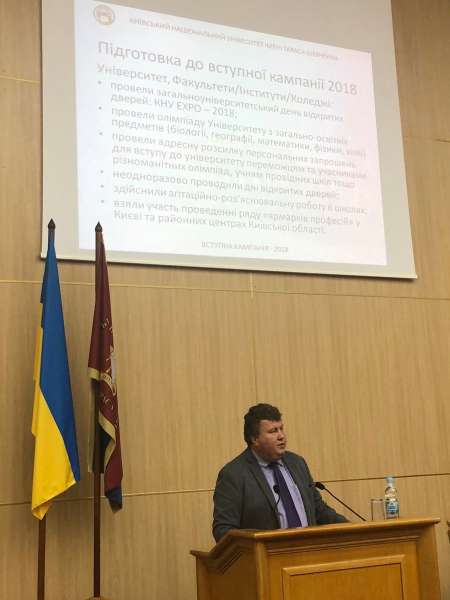 Sergii Rudenko (@rudenkosrg) | Twitter