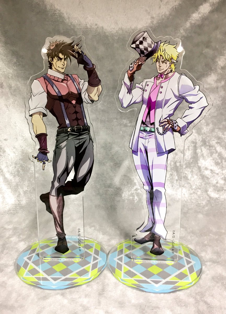 メディコス エンタテインメント ジョジョ Agf18 会場にて販売予定のグッズの中から 第2部 と 第3部 の新規描き下ろしイラストを使用した Bigアクリルスタンド のサンプルをご紹介 並べて飾らずにはいられない格好良さです Jojo Anime メディコス エンタテインメント ジョジョ Agf18 会場にて販売予定のグッズの中から 第2部 と 第3部 の新規描き下ろしイラストを使用した Bigアクリルスタンド のサンプルをご紹介 並べて飾らずにはいられない格好良さです Jojo Anime