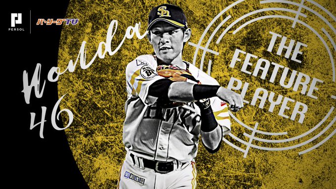 将輝さん の最近のツイート 2 Whotwi グラフィカルtwitter分析