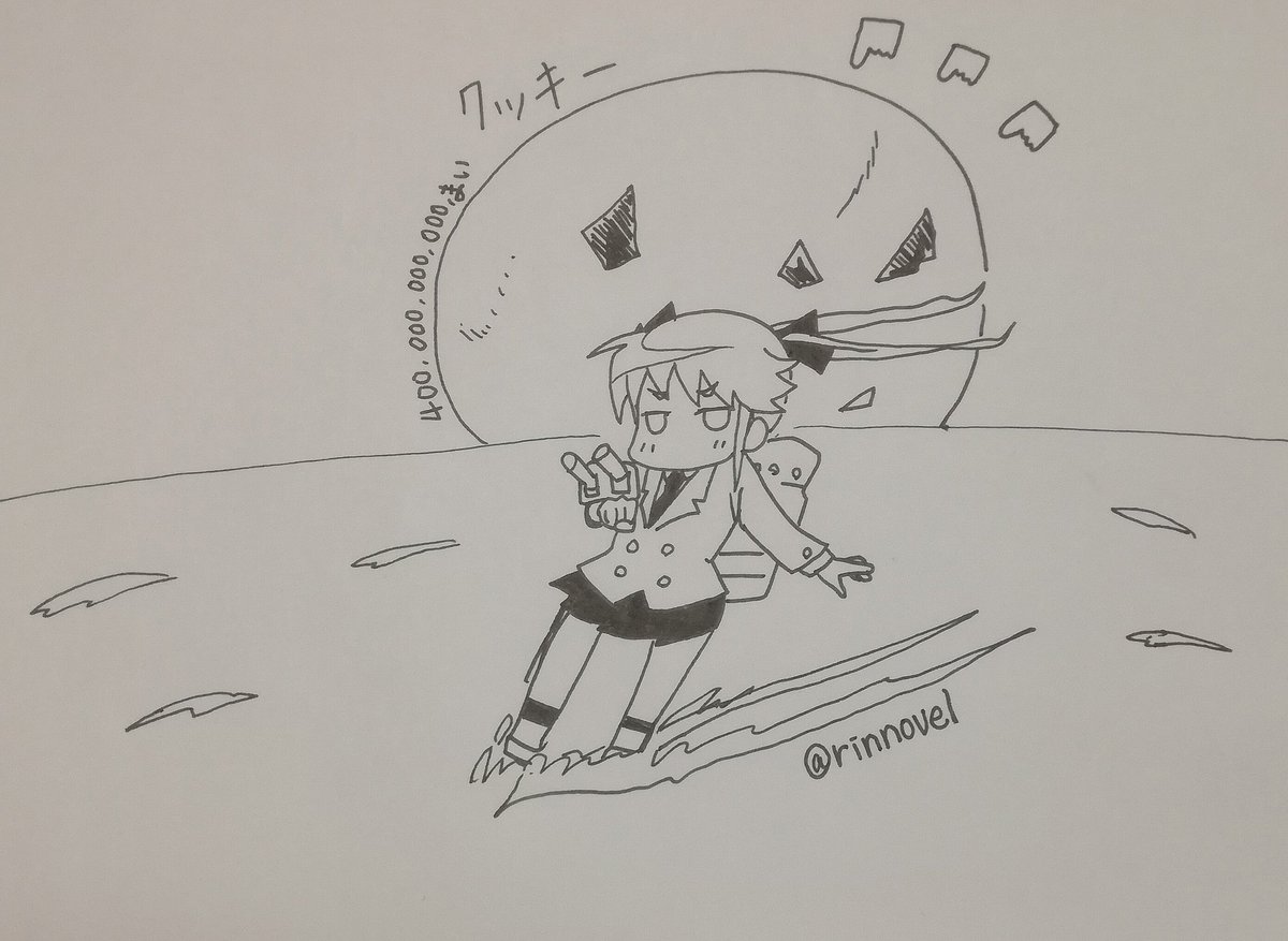 クッキークリッカー