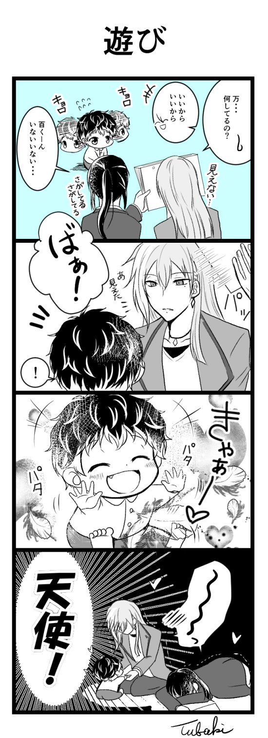 咲狐 (@FHqWt7OGZHeasCp) / Twitter 咲狐 (@FHqWt7OGZHeasCp) / Twitter