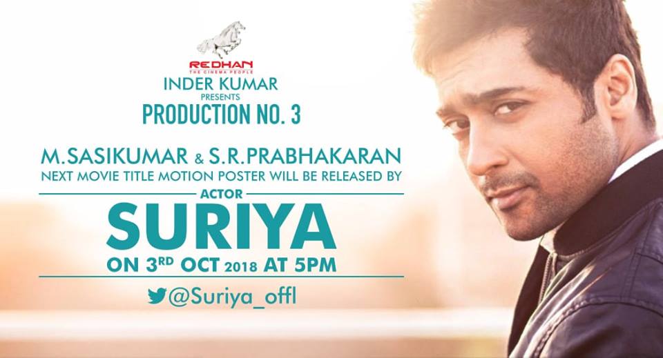 Rajazecar_Sfc's tweet photo. • @Suriya_offl anna will release the Motion Poster and &amp; the Title of @SasikumarDir sir 's next film @rajsekarpandian https://t.co/wEsbUO9Otx