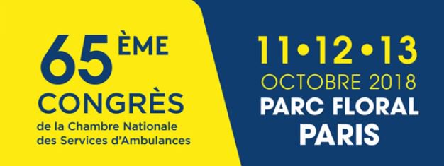 Retrouvez les équipes Carius sur le stand 38 du congrès de la CNSA !