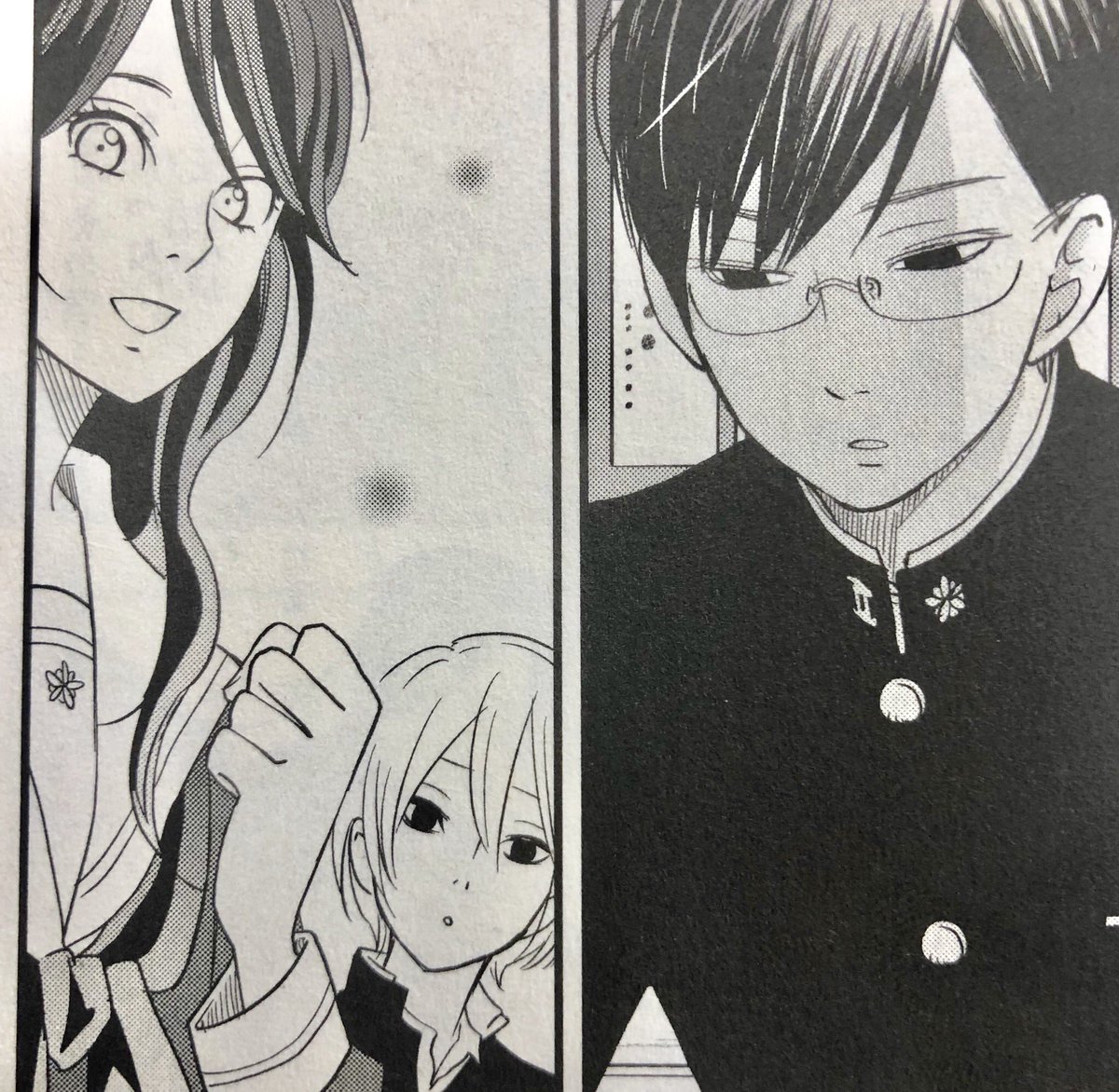 Uzivatel しーげる 少女漫画編集者 Na Twitteru どうして昨日がメガネの日だったことを今日になって言うんだ 相沢さん ち ちなみに今日は豆腐の日だそうよ 東くん 僕と君の大切な話 ブクログ大賞ノミネート中