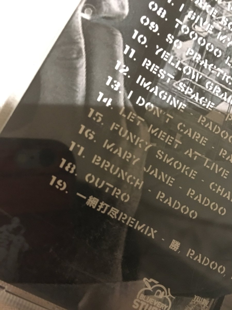 dj_dopejanaiman's tweet photo. タクマが思ったより短かったから #DOPEじゃないマンの今宵の一枚 パート2

RADOO「JAM FACTORY SECURITY TAPE mixed by DJ K-FLASH」

#RADOO #DJ_K_FLASH #DJKFLASH https://t.co/1GV0XFZzUl
