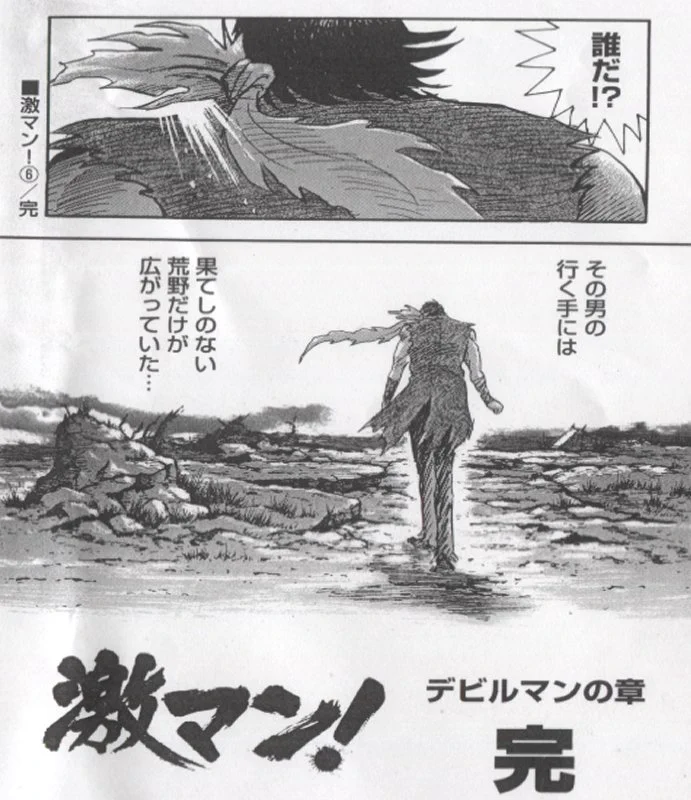 genki on X: 