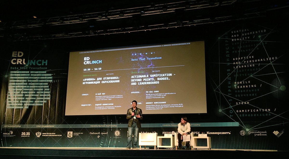 koentimmers's tweet photo. .@yukaichou speaking about actionable #gamification. #edcrunch2018 #edtech https://t.co/CEyIwAEVJ4