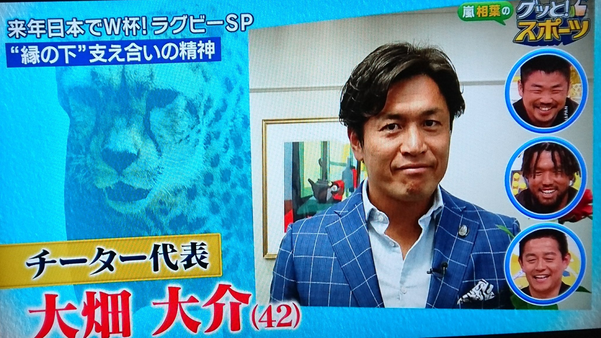 ふひね Twitterissa 男はみんな大畑になりたかったああああああ は古舘伊知郎のテレビ史上に残る名言 筋肉番付 T Co Y2h0dqq4og Twitter