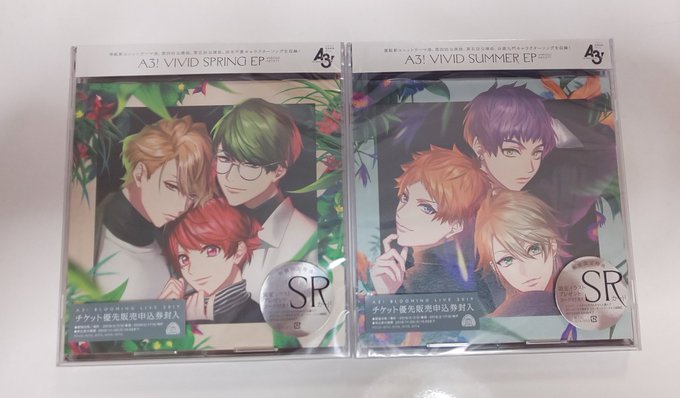 フラゲ 高画質 のtwitterイラスト検索結果 古い順