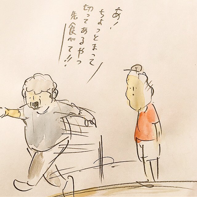 お盆に起きた事件です。 