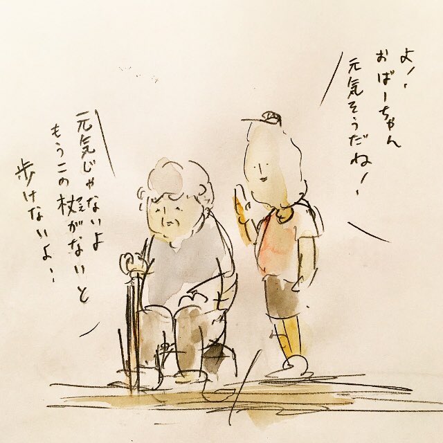 お盆に起きた事件です。 