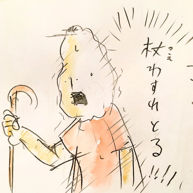 お盆に起きた事件です。 