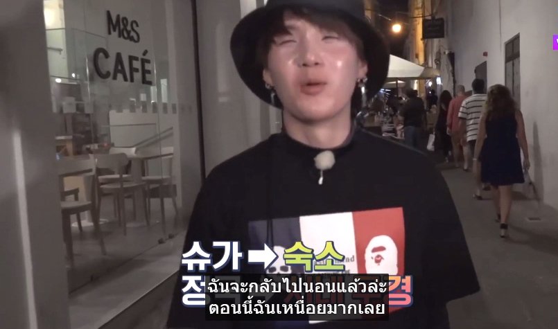 Yoongi is my world ⁷ 🐰🐱🍊 tweet media