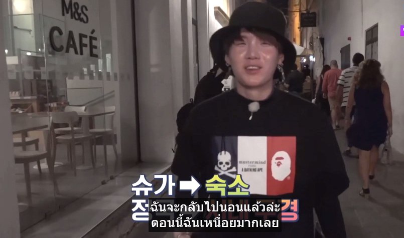 Yoongi is my world ⁷ 🐰🐱🍊 tweet media