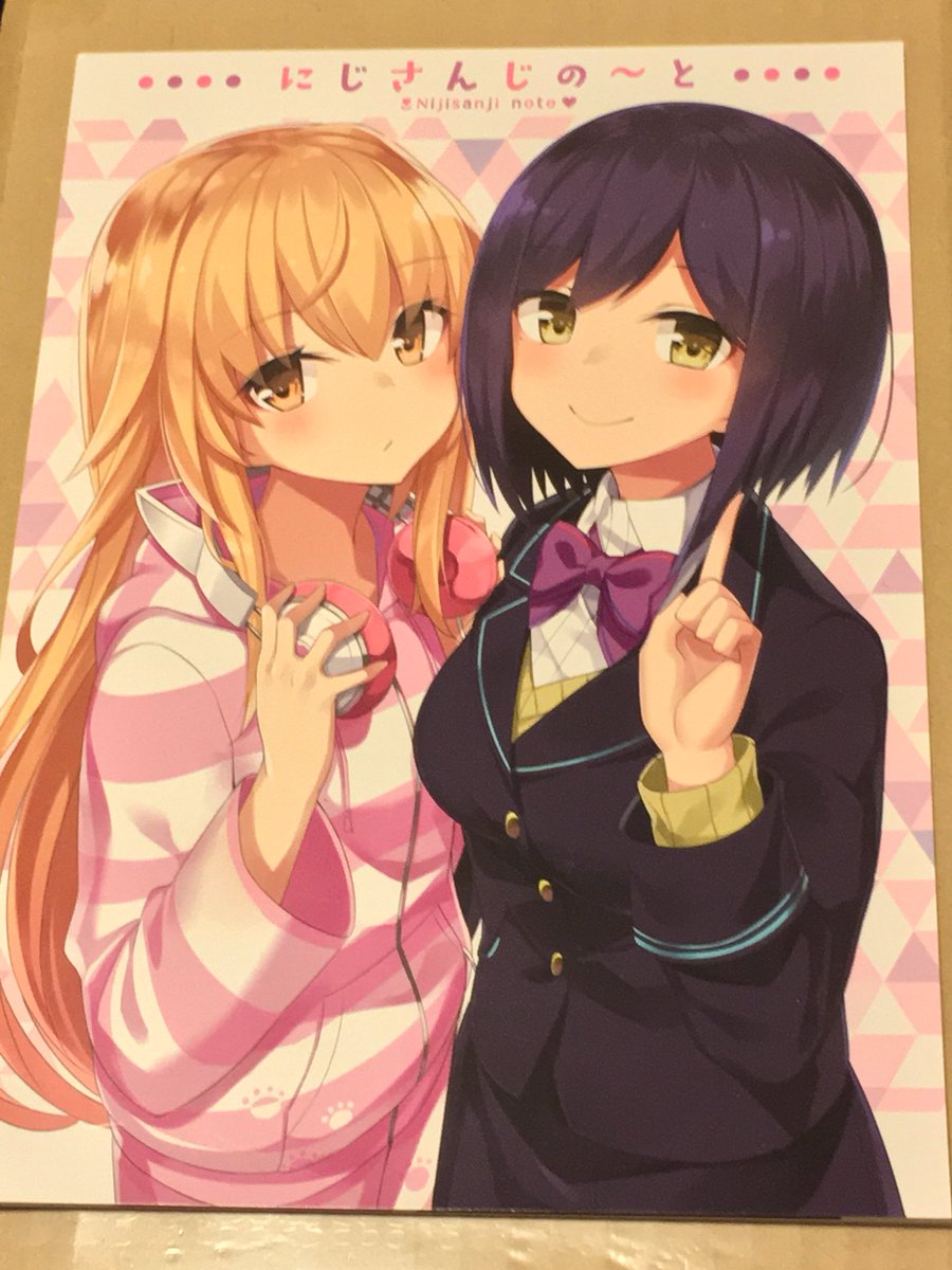 朔 凛fam 次はママ繋がりで竹花ノートママです しずりん先輩とむぎむぎの設定資料みたいな感じです 細かいアイテムまで網羅されており2人のファンなら買っておいて損は無いです 個人的にぽにてりんと浜辺のむぎのイラストが好きでした 朔 凛fam 次はママ繋がりで竹花ノートママです しずりん先輩とむぎむぎの設定資料みたいな感じです 細かいアイテムまで網羅されており2人のファンなら買っておいて損は無いです 個人的にぽにてりんと浜辺のむぎのイラストが好きでした