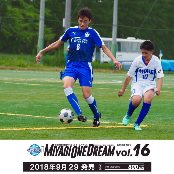 Miyagi One Dreamさん の人気ツイート 4 Whotwi グラフィカルtwitter分析 Miyagi One Dreamさん の人気ツイート 4 Whotwi グラフィカルtwitter分析