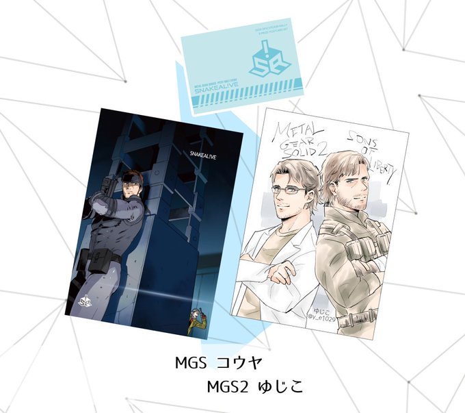 2枚セットのtwitterイラスト検索結果 古い順