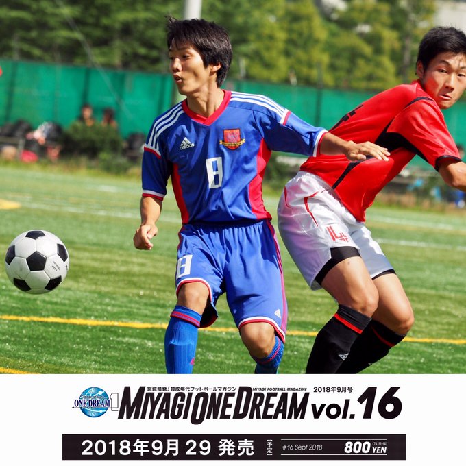 Miyagi One Dreamさん の 18年10月2日 のツイート一覧 1 Whotwi グラフィカルtwitter分析