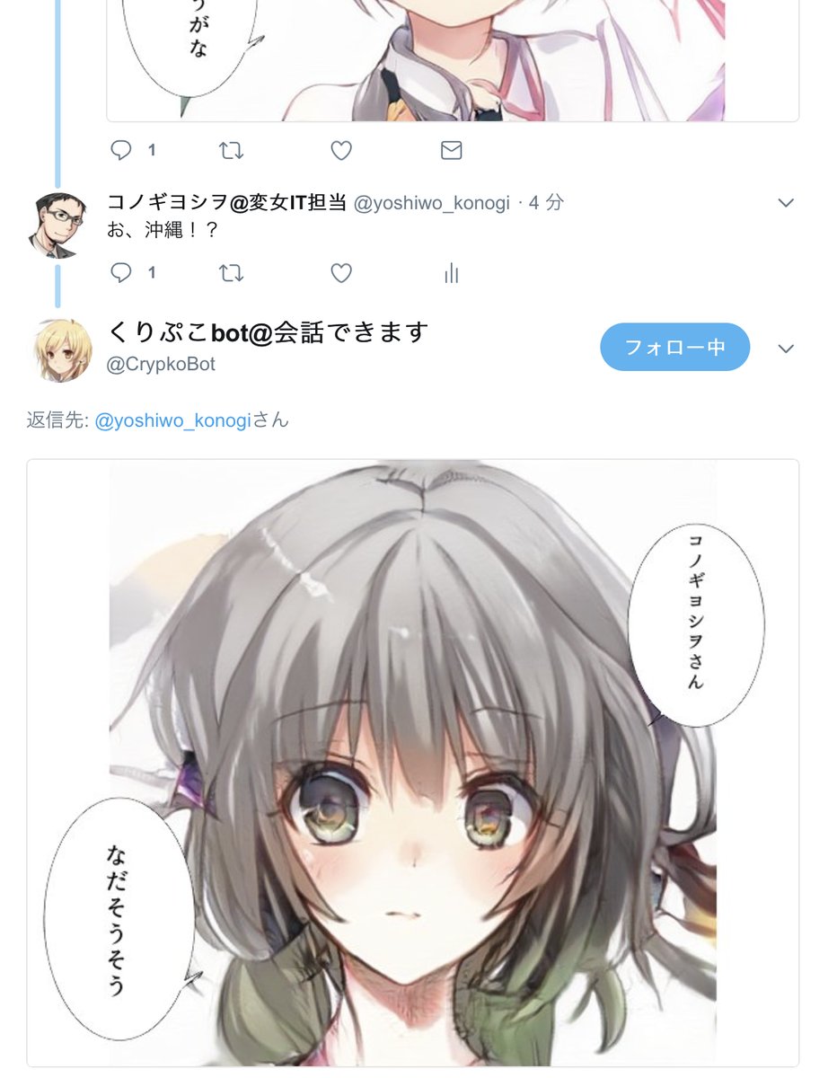 Aiが自動生成するイラストが 数年で劇的に進化していて驚嘆 Aiは既に私たちを超えている 絵師が血ヘド吐く勢い と話題に Togetter Aiが自動生成するイラストが 数年で劇的に進化していて驚嘆 Aiは既に私たちを超えている 絵師が血ヘド吐く勢い と話題に Togetter