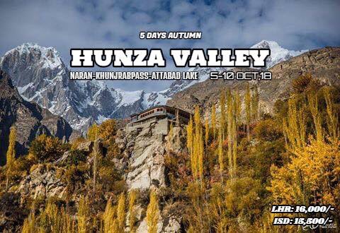 PakNatureExp's tweet photo. Call us @ 0321-7802020 For All Details! https://t.co/CgiZKBtGId