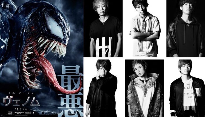 bluerain511's tweet photo. UVERworld  ニューシングル
2018年11月7日リリース
「GOOD and EVIL / EDENへ」
＜収録曲＞
1.「GOOD and EVIL」　(映画『ヴェノム』日本語吹き替え版主題歌)
2.「EDENへ」　(テレビ東京 ドラマ25 『インベスターZ』オープニングテーマ)
他、全4曲収録予定。 https://t.co/R2IEbgvAJV