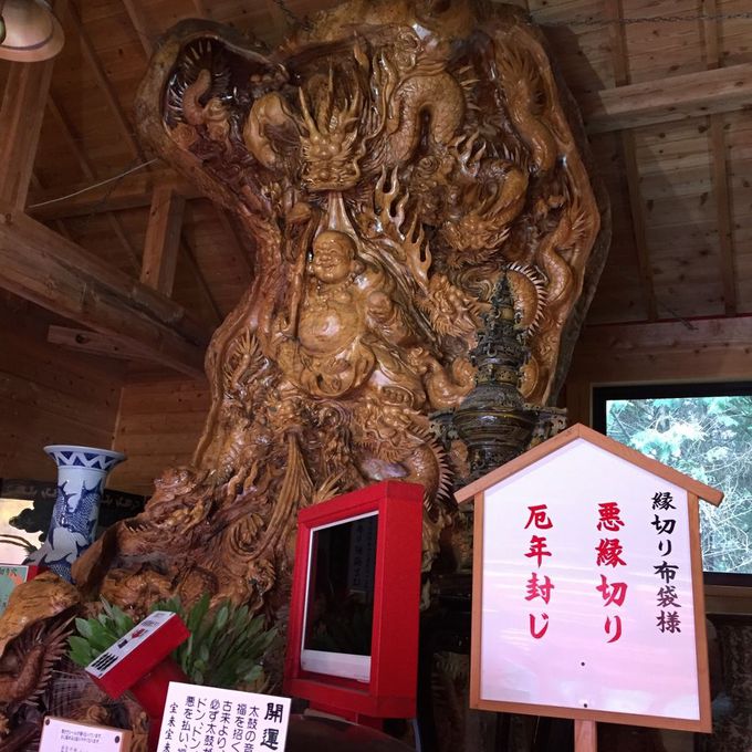 宝来宝来神社 日本最大級のSNS映え観光情報 スナップレイス