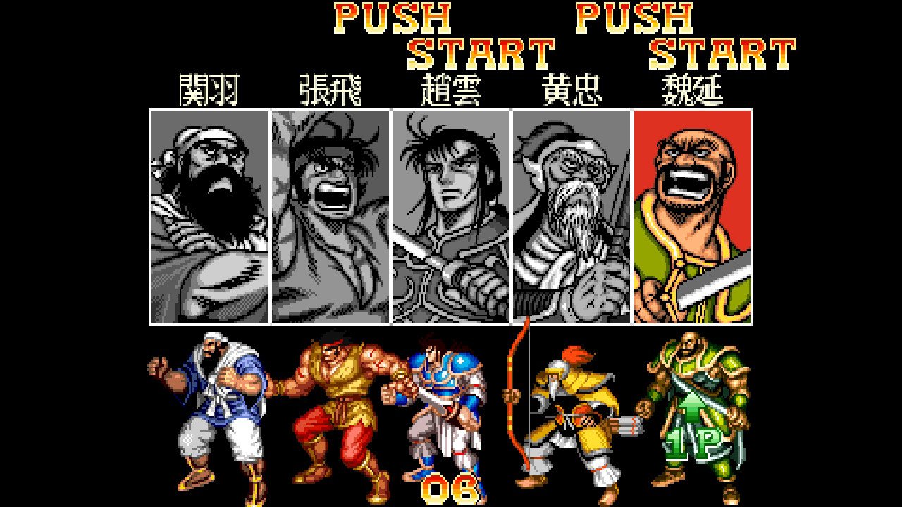 小澤至論 Michinori Ozawa 天地を喰らう2で遊ぶ ごめん このゲームはハガーが3人いるってことなのかな 趙雲と黄忠以外は漢くさすぎだろw Nintendoswitch