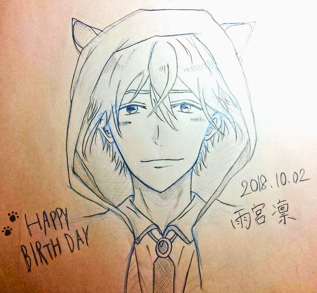 ワケあり生徒会next