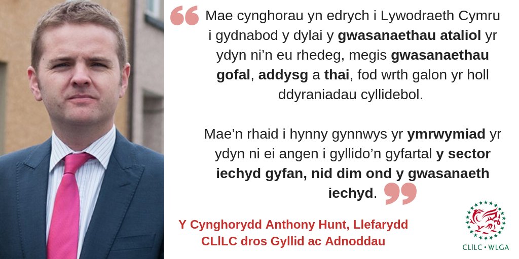 Mwy o doriadau i wasanaethau lleol yng nghyllideb ddrafft @LlywodraethCym #CyllidebCymru. Darllenwch fwy yma: ow.ly/GJq250jiEAE