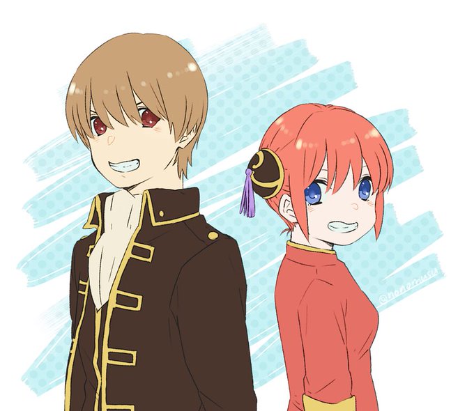 沖田神楽のtwitterイラスト検索結果 沖田神楽のtwitterイラスト検索結果
